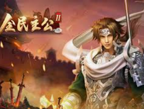 pg入口2024最新版